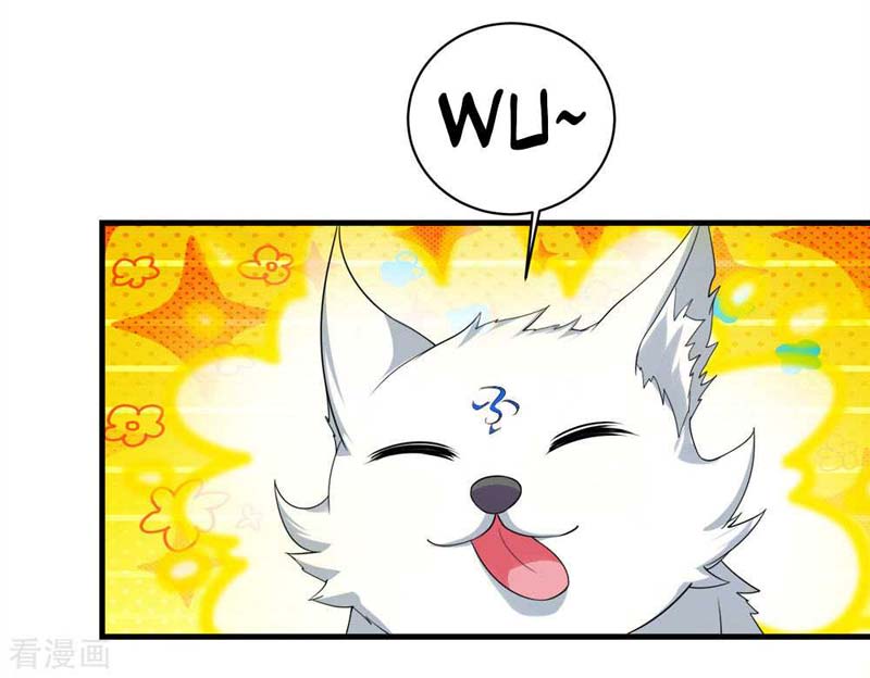 Matchless Emperor Chapter 47 Gambar 23
